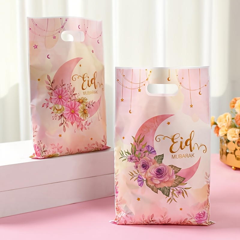 

10/24pcs, Eid Gift Bag, Pink Watercolor Candy Bags, Ramadan Eid Al Decoration, Party Supplies, Ramadan Decoration For Home, Eid Al Ramadan Packing Bags, Eid Al-fitr Gifts