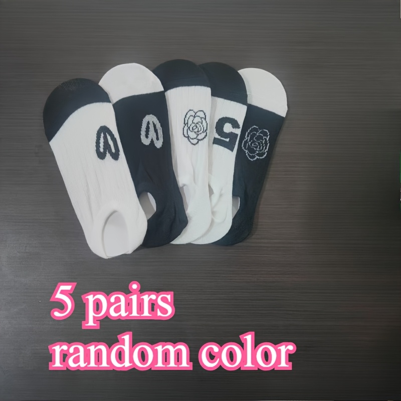 TEMU 5 Pairs Women's Invisible Socks Ankle Socks (random Color), Breathable And Sweat-absorbing, Comfortable And Non-slip, Spring Summer Autumn New
