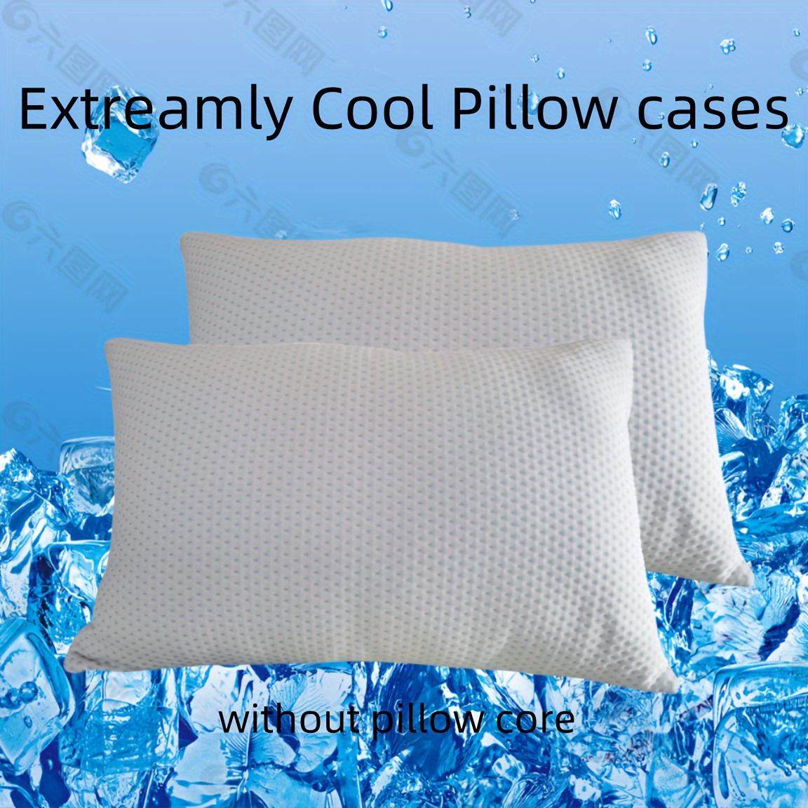 

2pcs Cooling Pillow Cases, Cooling & Polyester Fiber, Anti-static, Skin-friendly, Machine Washable With Zipper Pillow Cases, No Core