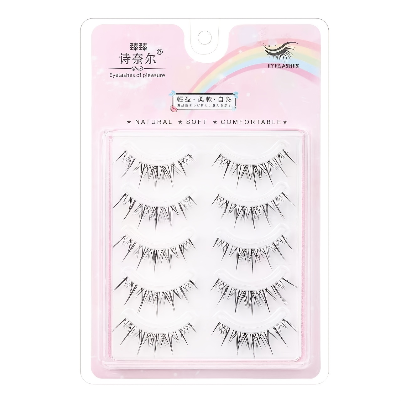 How Wonderful! Cosplay False Eyelashes Thai Fairies, Featuring A Full Strip Design For A Look.