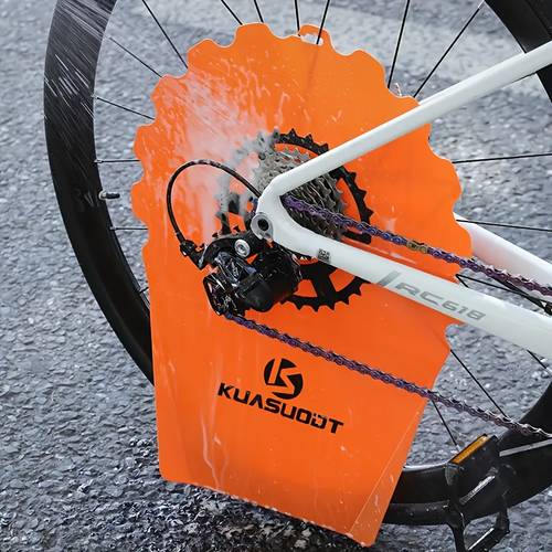 1pc chain splash compatible for bikes mountain bikes high visibility orange durable pvc chain protector cycling accessory fit