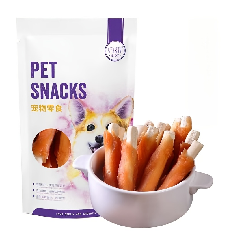 1pc/3pcs Dog Snack Chicken Milk Bone 110g Chew Toys For Dental Cleaning And Breath , Bone-shaped Treats