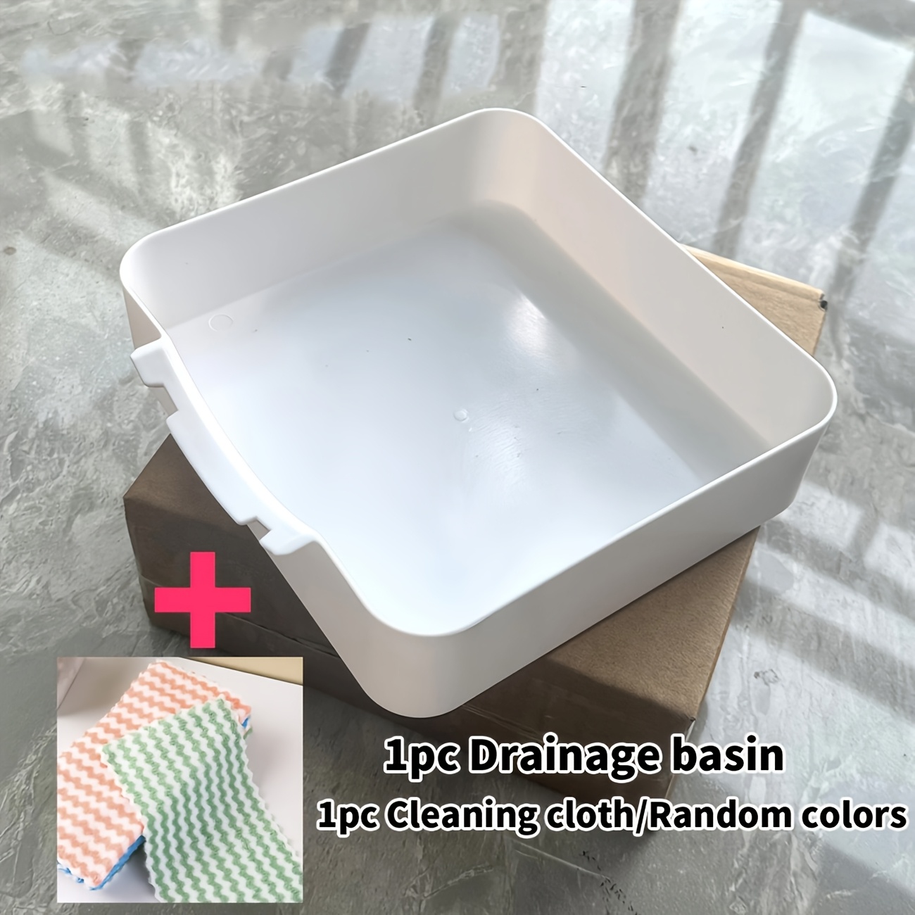 Image of 2pcs (washing Machine Drain Tray And Cleaning Cloth, Random Colors) Prevent Overflow On Laundry Room Floor, Used For Cleaning Lint Filter Drip Tray, Preventing Leaks In Laundry Room