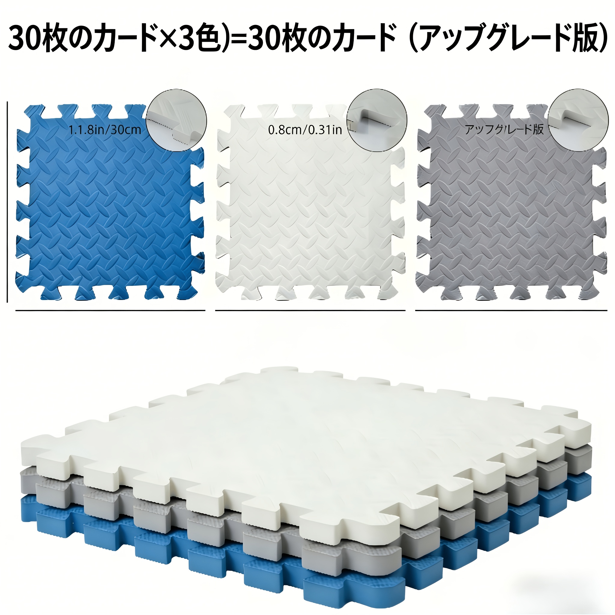 TEMU 30x30 Cm, 30pcs Of Interlocking Yoga Mats, Protective Mats For Home Gyms And Yoga Equipment, Eva Foam Non-slip Floor Mats For Indoor Workouts