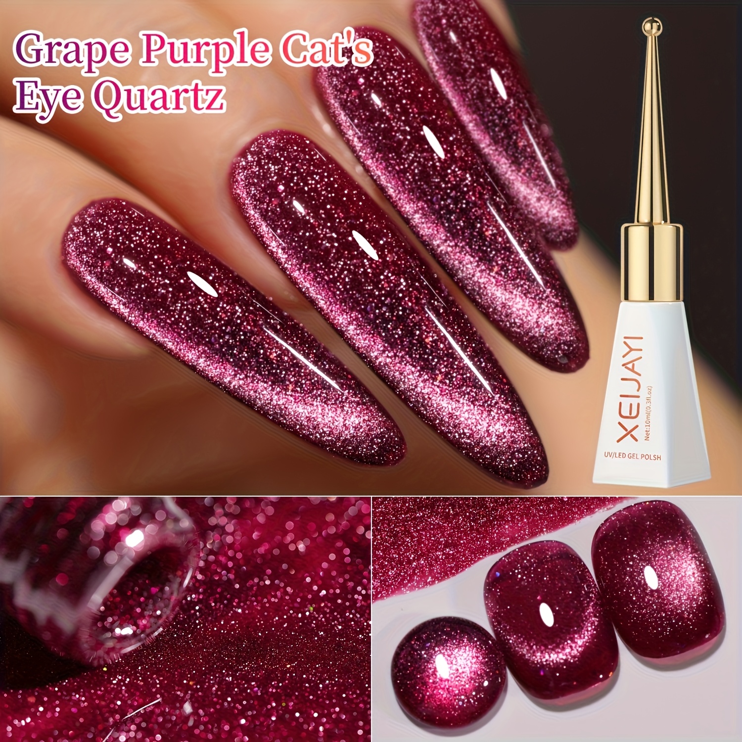 Cat Eye Nail Trends 2025 Holographic Nail Art 10ml Reflective Magnetic Nail Gel Soaking Led Gel Salon Female Nail Art Tools Gel