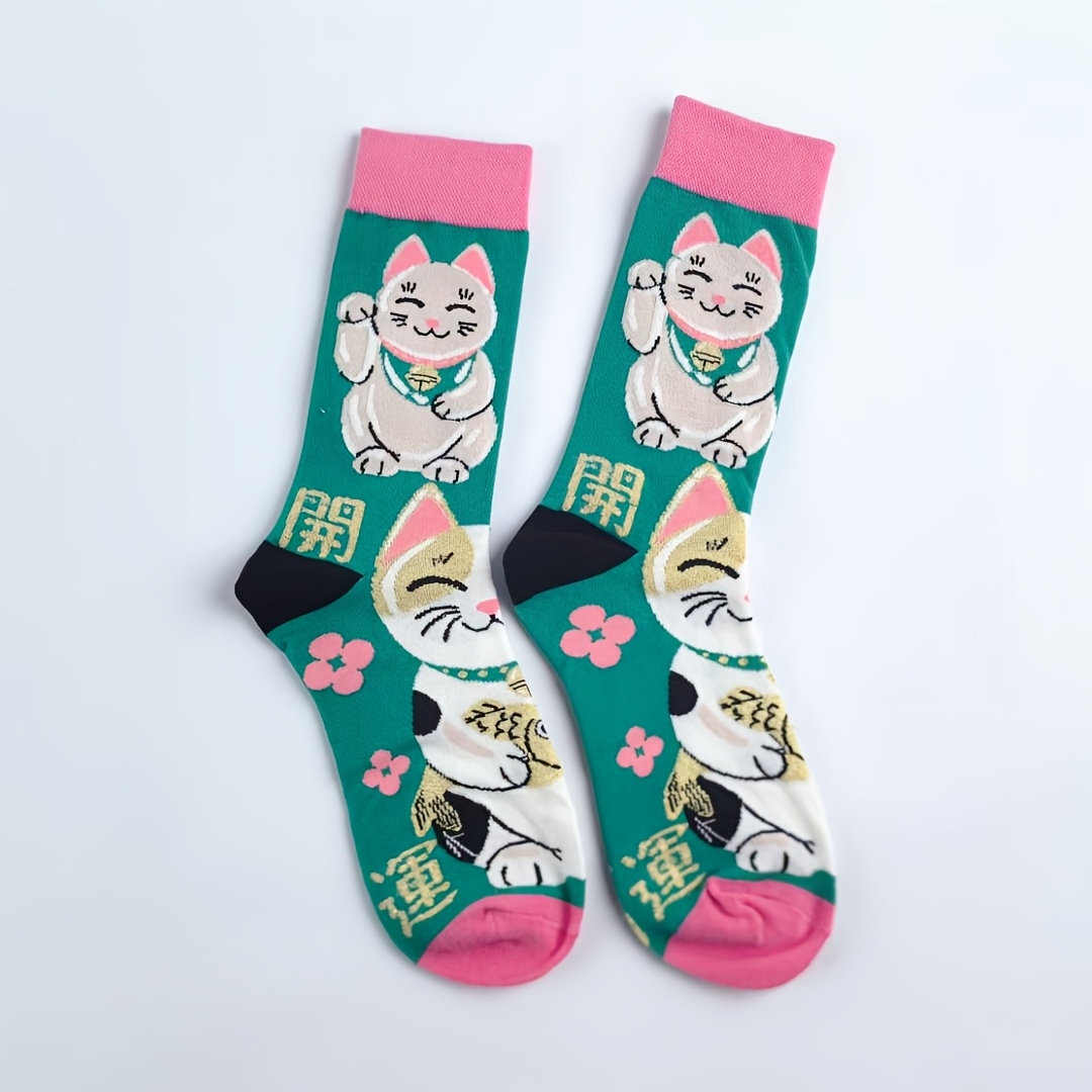 Image of 1 Pair Of Mid-calf Socks, Vintage Green Color- Mid-calf Socks