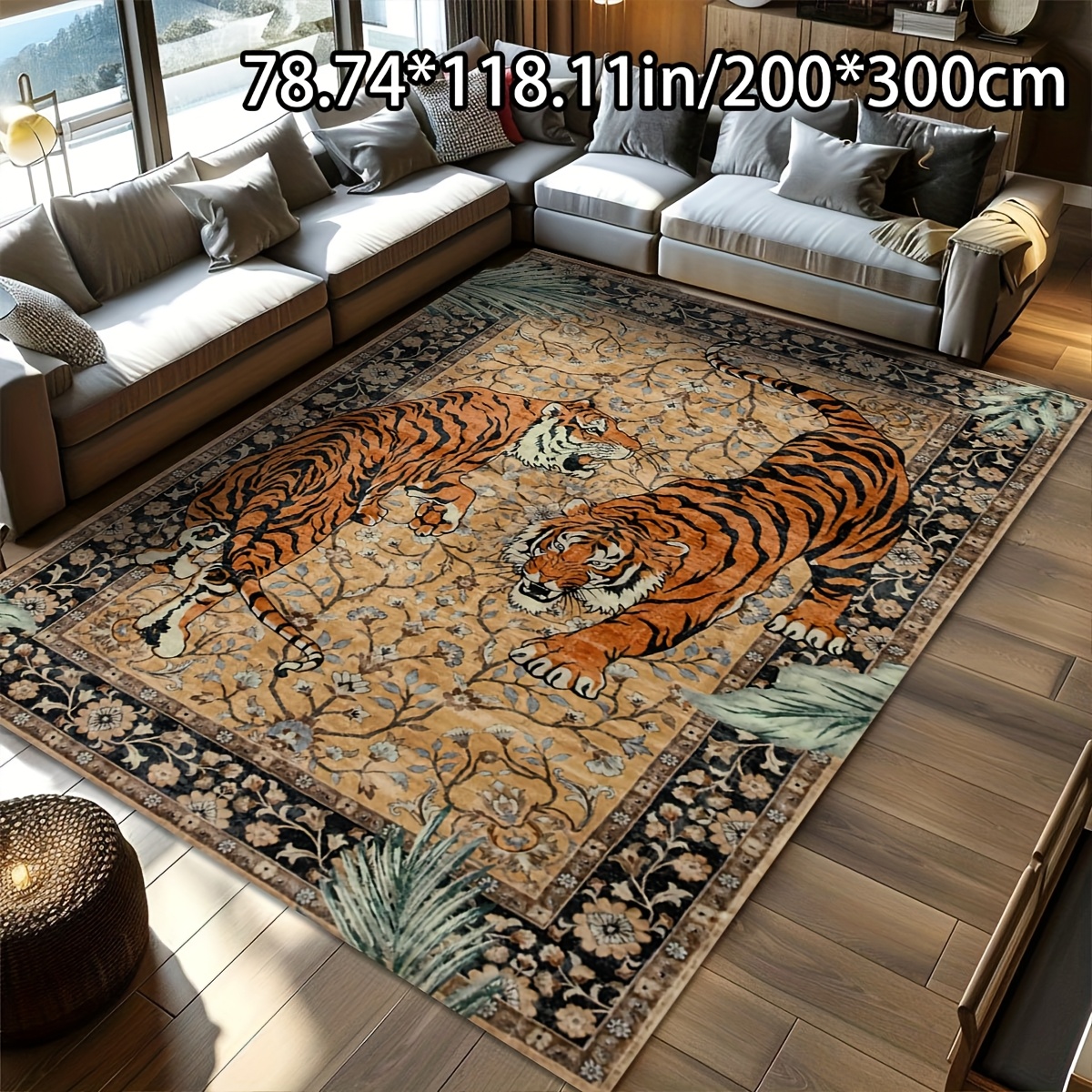 tiger rug - United Arab