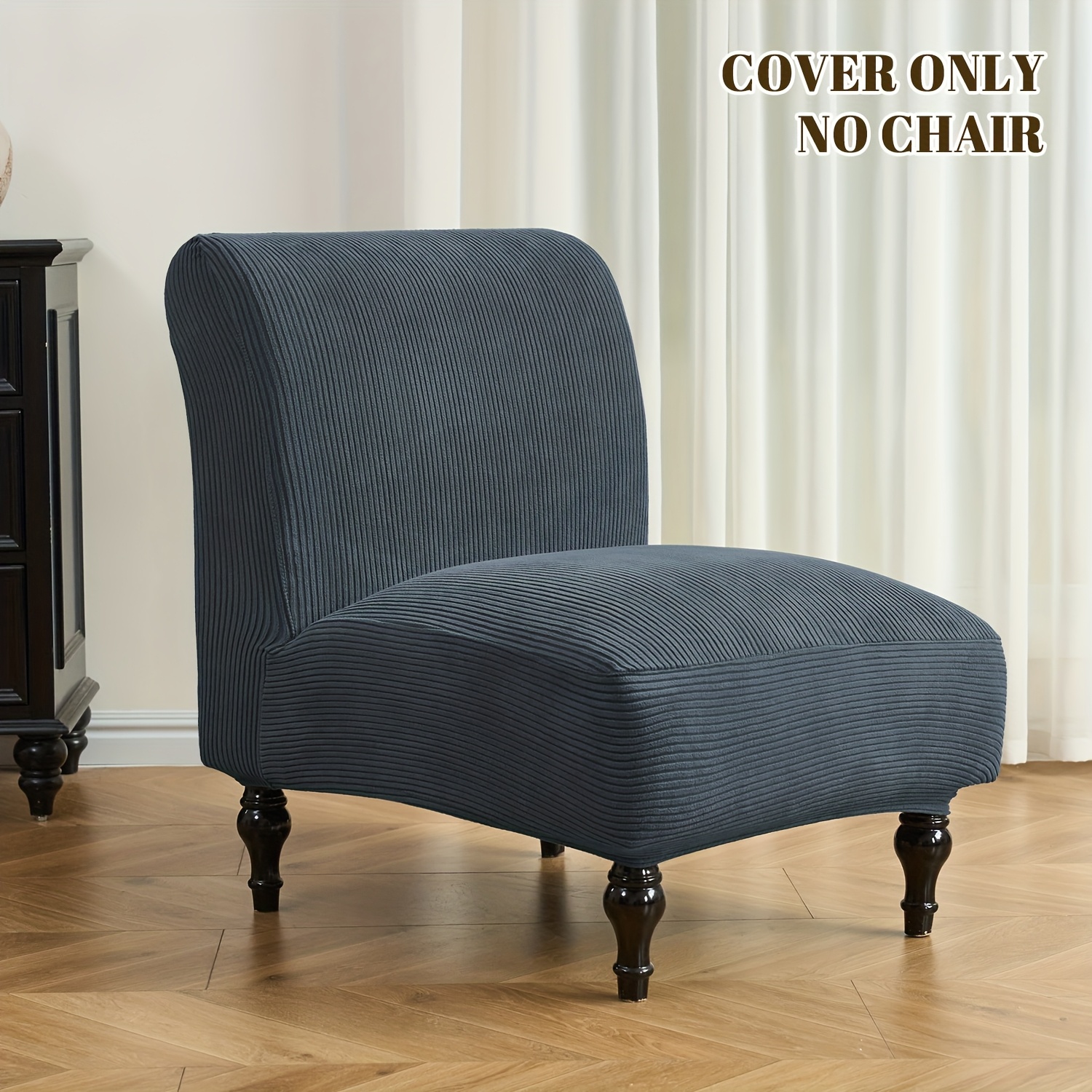 TEMU 1pc Stretch Thickened Armless Sofa Chair Cover, Full Coverage One-piece Single Sofa Cover, Fabric Sofa Chair Cover, Machine Washable,