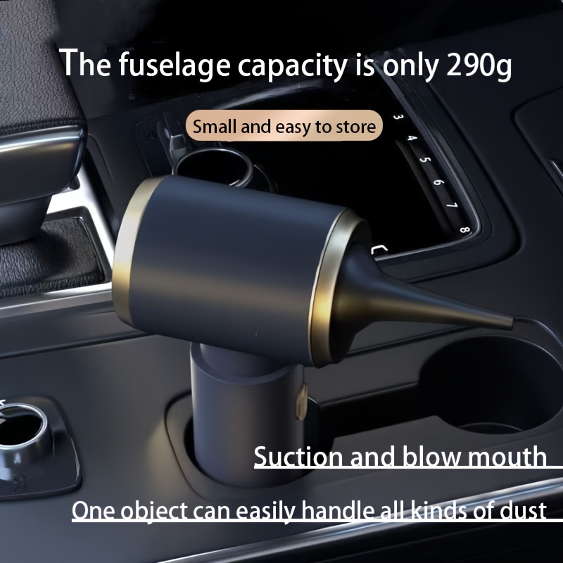 一款吸吹一体的手持式车载吸尘器，车载无线便携强力吸尘器，usb充电，吸吹抽充一机搞定，多配件适用于多种场景 商品详情 6