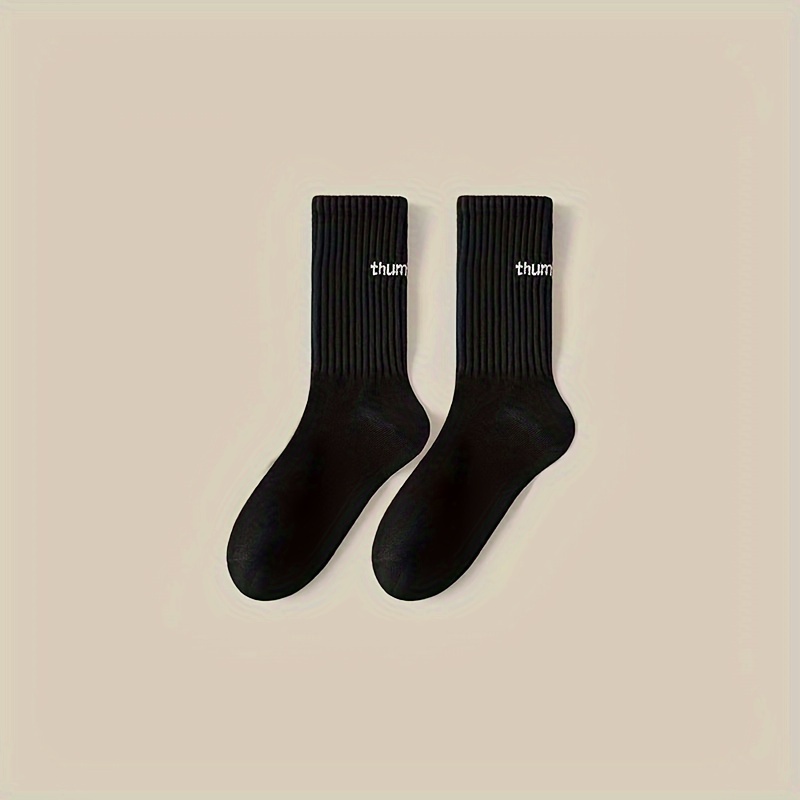 1/5 Pairs Unisex Casual Plain Color Socks, Fashion Versatile Socks, Breathable Comfy Crew Socks, Casual Sports Socks For Men Women