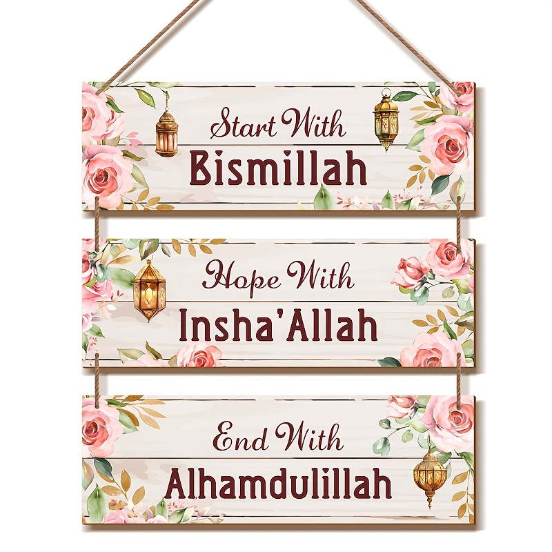 Jute-Banner „Ramadan Mubarak“ – Fertig Montiert, Verstellbar, Für Party-Dekoration & Foto-Hintergrund