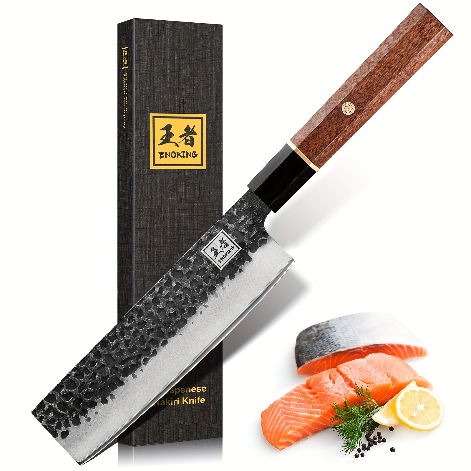 

Enoking Japanese Nakiri Chef Knife 7 Inch, Professional Nakiri Knife Hand Forged Vegetable Kitchen Knife, 5 Layers 9cr18mov Clad Steel Chopping Knife With Rosewood Handle And Gift Box