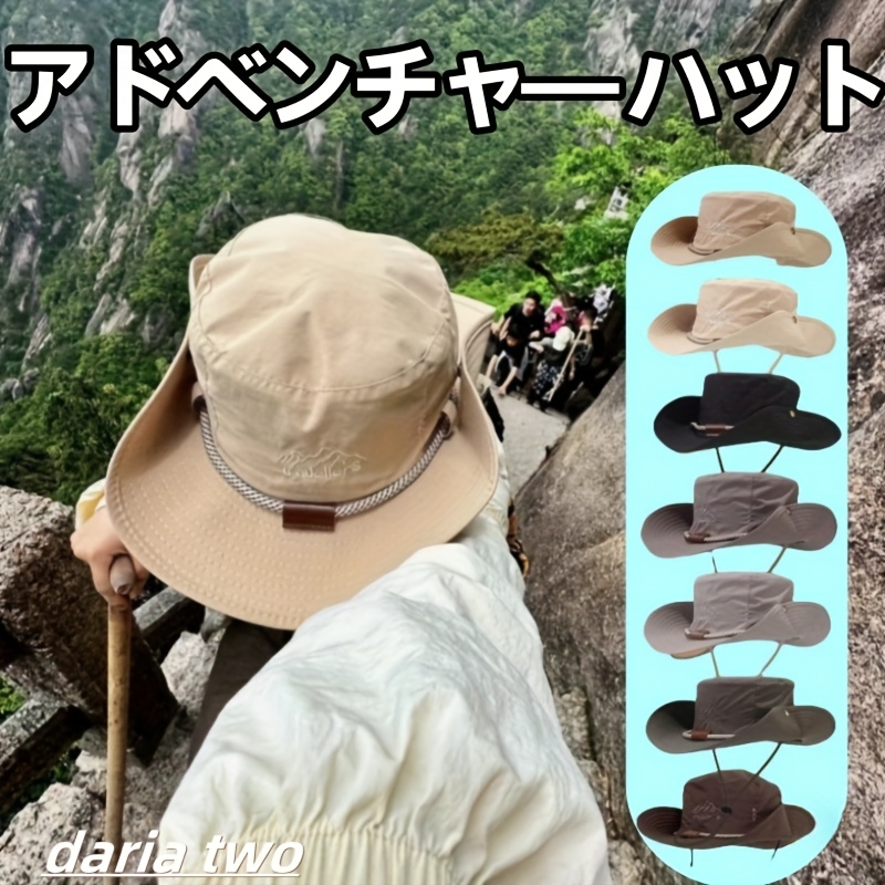 TEMU レディース チャーハット 刺繍入り シンプルなキャンプウェアとのネートも簡単 巾着付き アウトドアスポーツ・リゾートファッションに最適 釣り・・休日のビティに