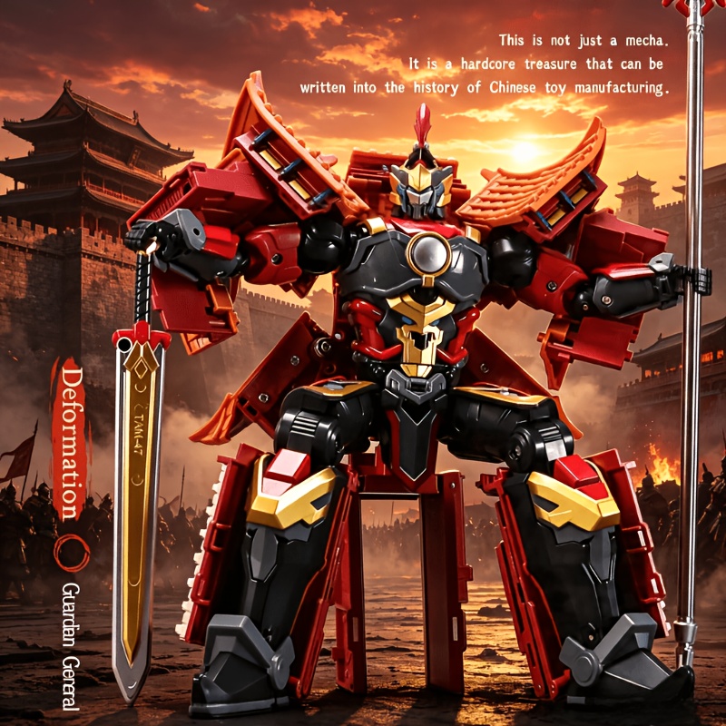 Royal Chengtian Fortress Alloy Transform Robot
