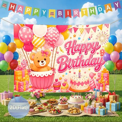 item picture 2d flat 2d flat 1pc adorable pastel teddy for bear in a cupcake shaped basket with polka dot balloons candy swirls gift boxes and festive happy birthday script backdrop in multiple sizes bear themed party banners