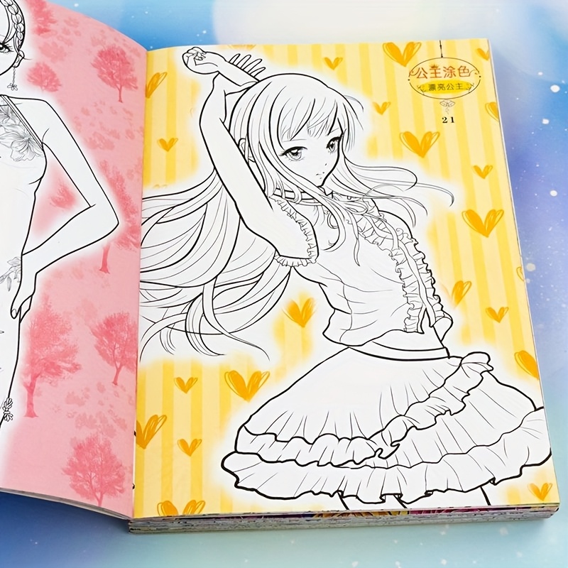 One Piece of Girls' Anime Coloring Book Featuring 32 Sturdy Pages, Measuring 9, 45 by 6, 175.26 cm, This Princess Dress-Up Drawing Book Provides a Calming Space for Teenagers And Serves As a DIY Paper Art Craft Kit, Making It a Perfect Holiday Gift for Occasions Like Halloween, Thanksgiving, Christmas, And New Year, Chinese Version