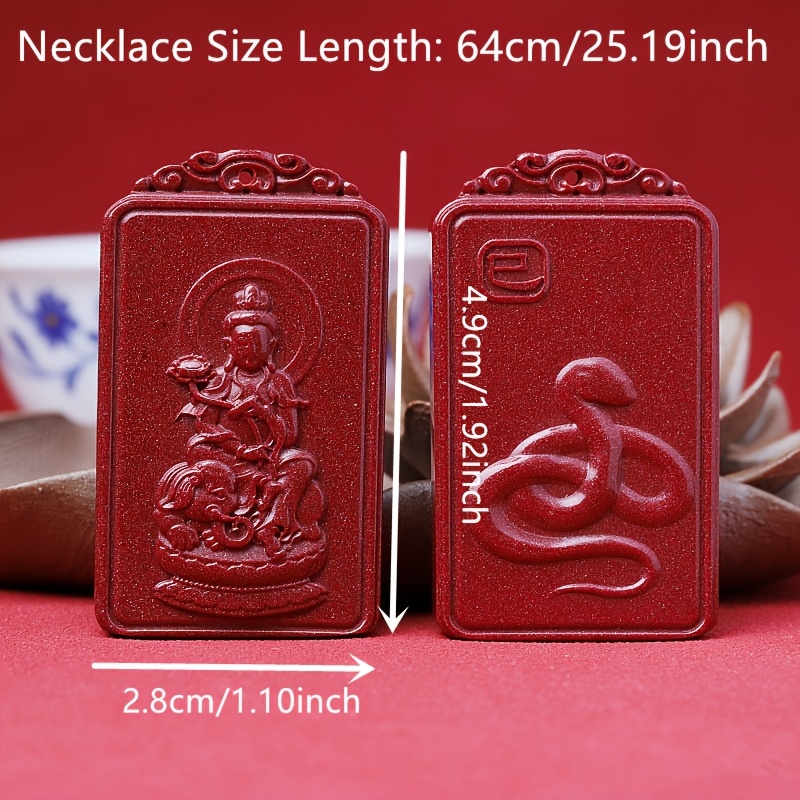 Cinnabar Zodiac Pendant Necklace, Double-Sided