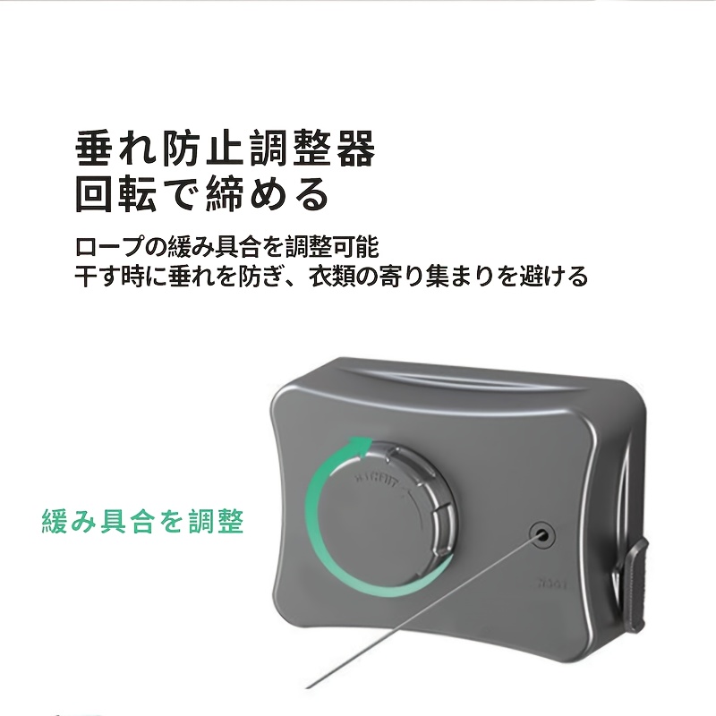 父の日 ギフト ブルな引き込み式衣類ライン、伸縮式洗濯物干し 洗濯物干し 室内、穴を掘る必要なし、屋内バルコニーウィア 衣類ライン、バスルーム引き込み式衣類ラック、乾燥ラック、母の日 商品詳細 2