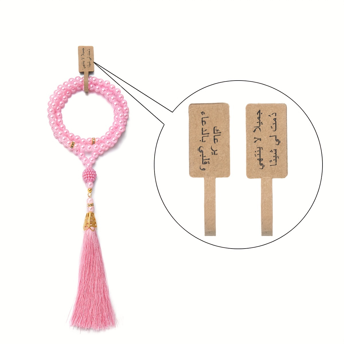 

Beaded Tassel Arabic , , Suitable For And -, Fit, For