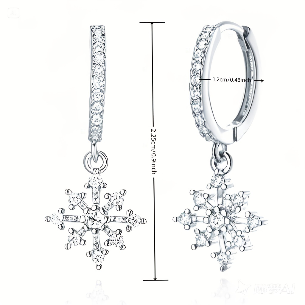 S925 Sterling Silver Earrings with Gift Box — Year-Round Classic
