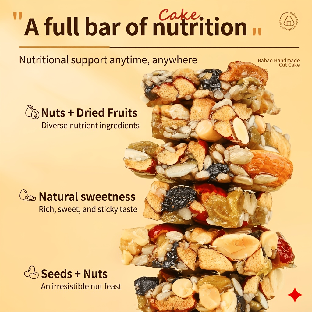 Premium Eight-Treasure Mixed Nut & Seed Bar (8.8oz/250g) - Crunchy Fruit & Nut Cake With Almonds, Walnuts, Red Dates & Blackcurrants - Perfect Gift For Office, School & Movie Nights