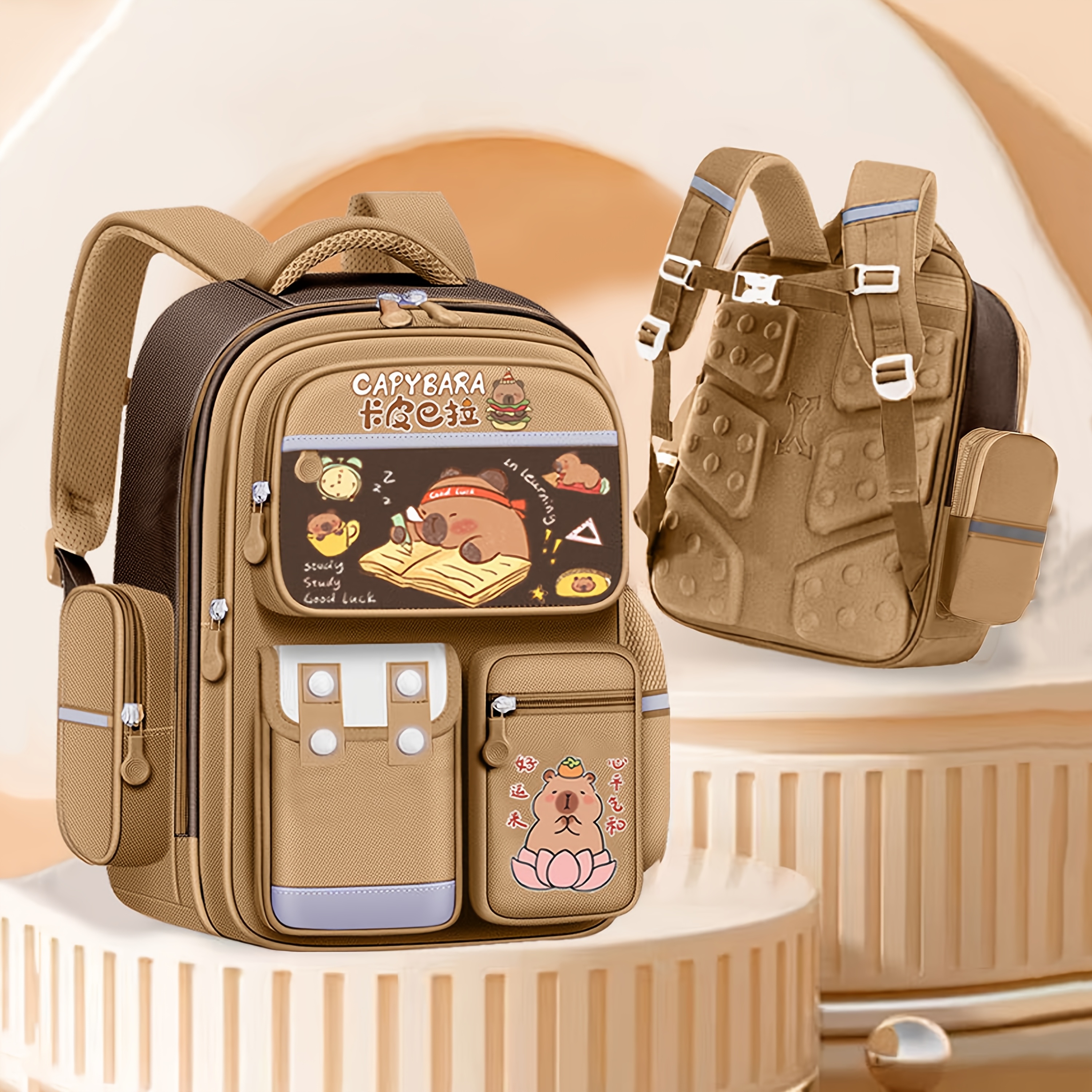 

Cute Cat Ear & Capybara-themed Backpack With Adjustable Straps - Nylon, Zip Closure, Light Brown, School & Travel, Ideal Gift For