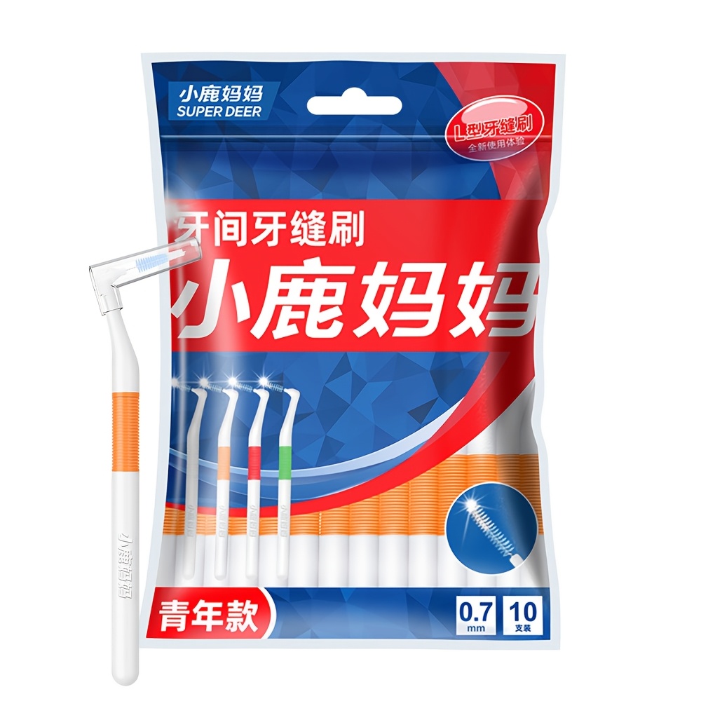 Super Deer 10pcs Interdental Brushes with Angled Head