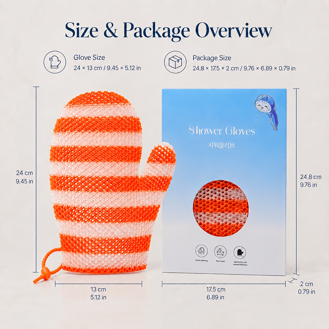 TPU Striped Exfoliating Shower Glove, Soft Bath Scrubber Mitt