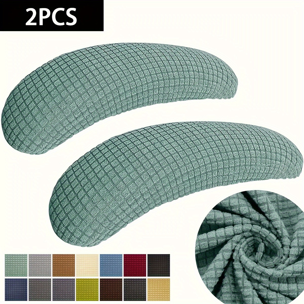 2pcs home bedroom elastic chair armrest covers