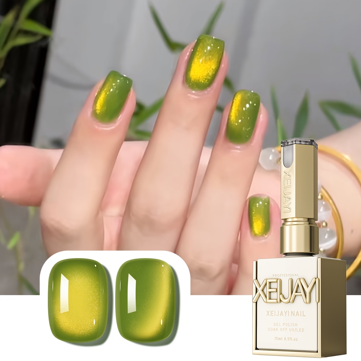 Katzenauge-Nageldesign-Trend 2025 Holografisches Nageldesign 15ml Bambus  Goldenes Katzenauge Magnetisches Nagelgel Einweich-LED-Gel  Salon-Nageldesign-Werkzeuge fr Damen Modisches Nageldesign-Gel