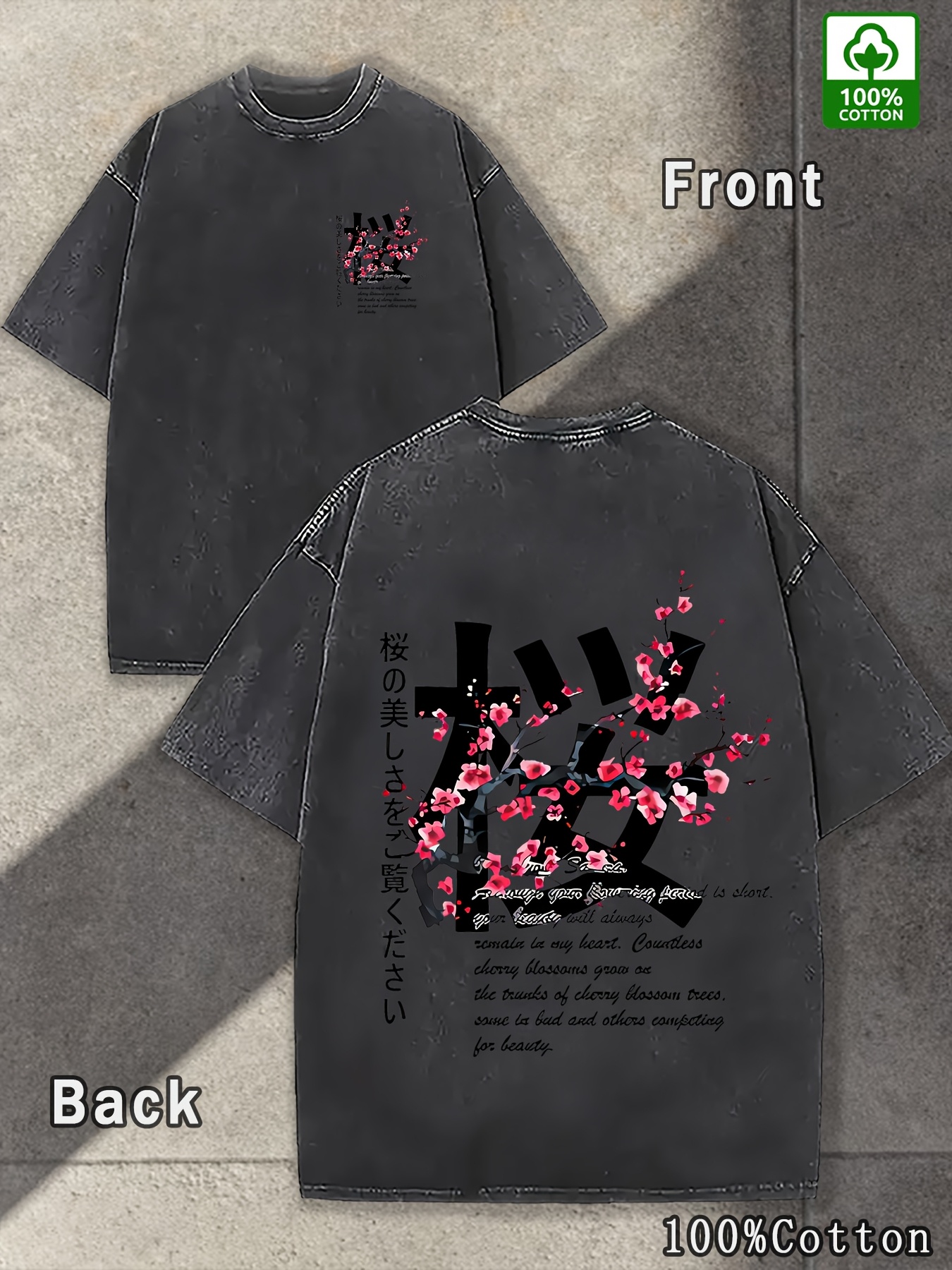 PRE_SW T-SHIRTS ベージュ　m.u japoness 71-ydgpfxVL._AC_SY350_QL65_.jpg