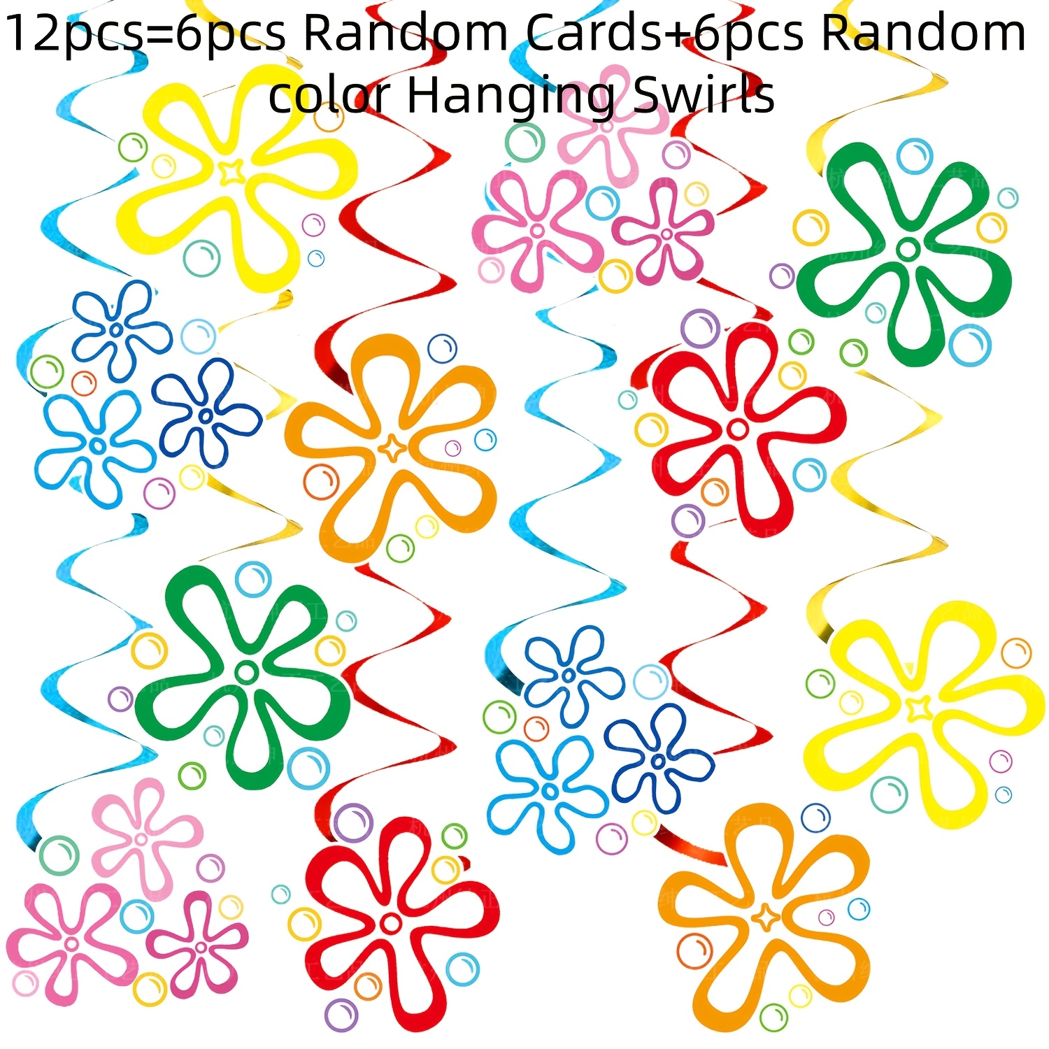 Image of 12/24pcs, Random Style Random Color Jellyfish Flowers Hanging Swirls Ocean Theme Yellow Party Decorations Hanging Decor Under The Sea Party Decorations For Birthday Party Supplies