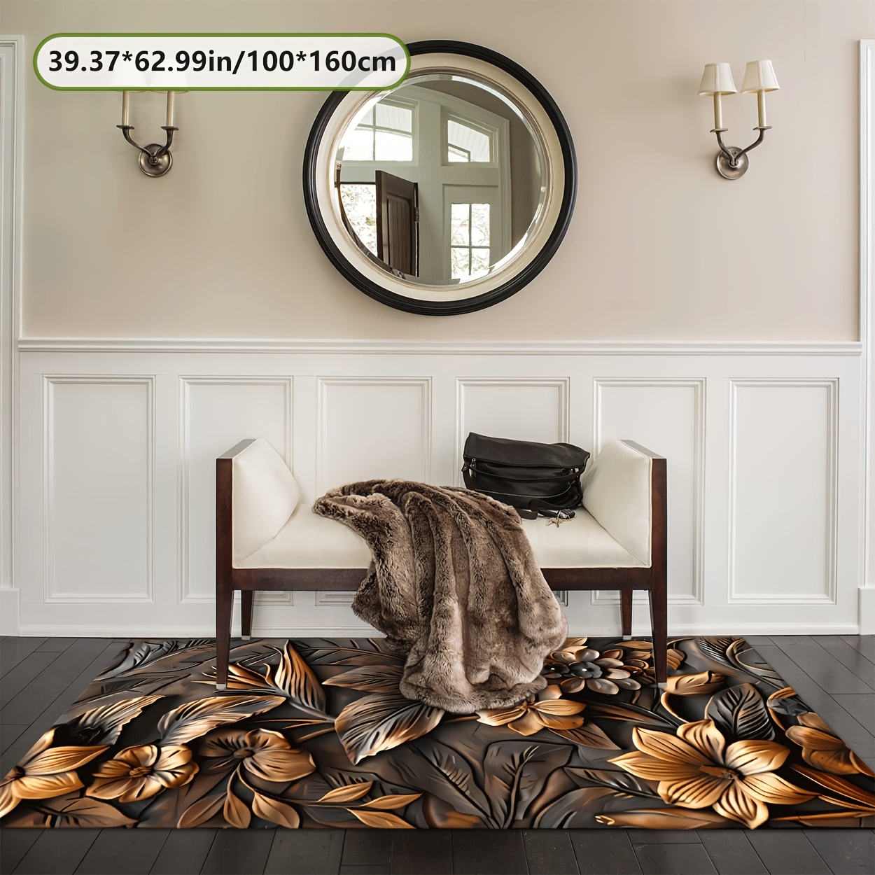 TEMU Floral Brown Pattern Modern Home Carpet | Multi-scene Applicable, Machine Washable, Non-slip, Durable Polyester, Suitable For Living Room,
