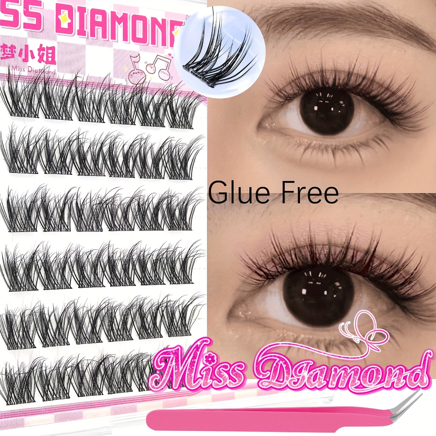 つけまつげ　オーダー 楽天市場】マグネット式つけまつげ スタートパック [Z3014] メイク