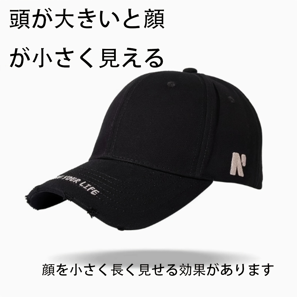 TEMU 男女兼用 和韓風 ベースボールキャップ - サイズ調整可能 つば広 フェイスダックテングキャップ 両性兼用 無地 ス アウトドアハット 深いつば付き おしゃれなつば広キャップ