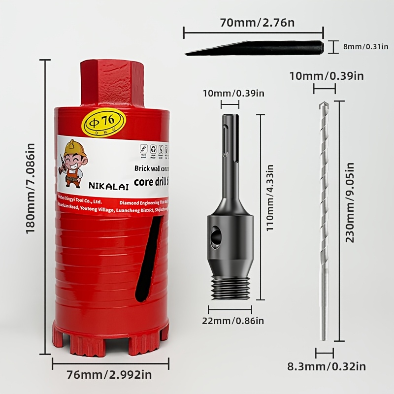 25/32/38/51/66/76/102 Heavy Duty Diamond Hole Saw Coring Water... product image 15