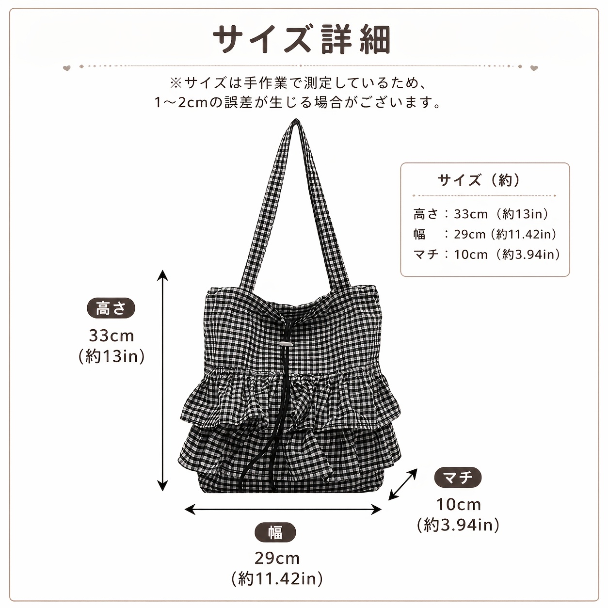 TEMU 【商品名】花柄 カジュアル 大容量 チェック柄 シングルショルダーバッグ 通勤 多用途 ハンドバッグ トートバッグ ウンデアアームバッグ レディース バッグ 地域配送