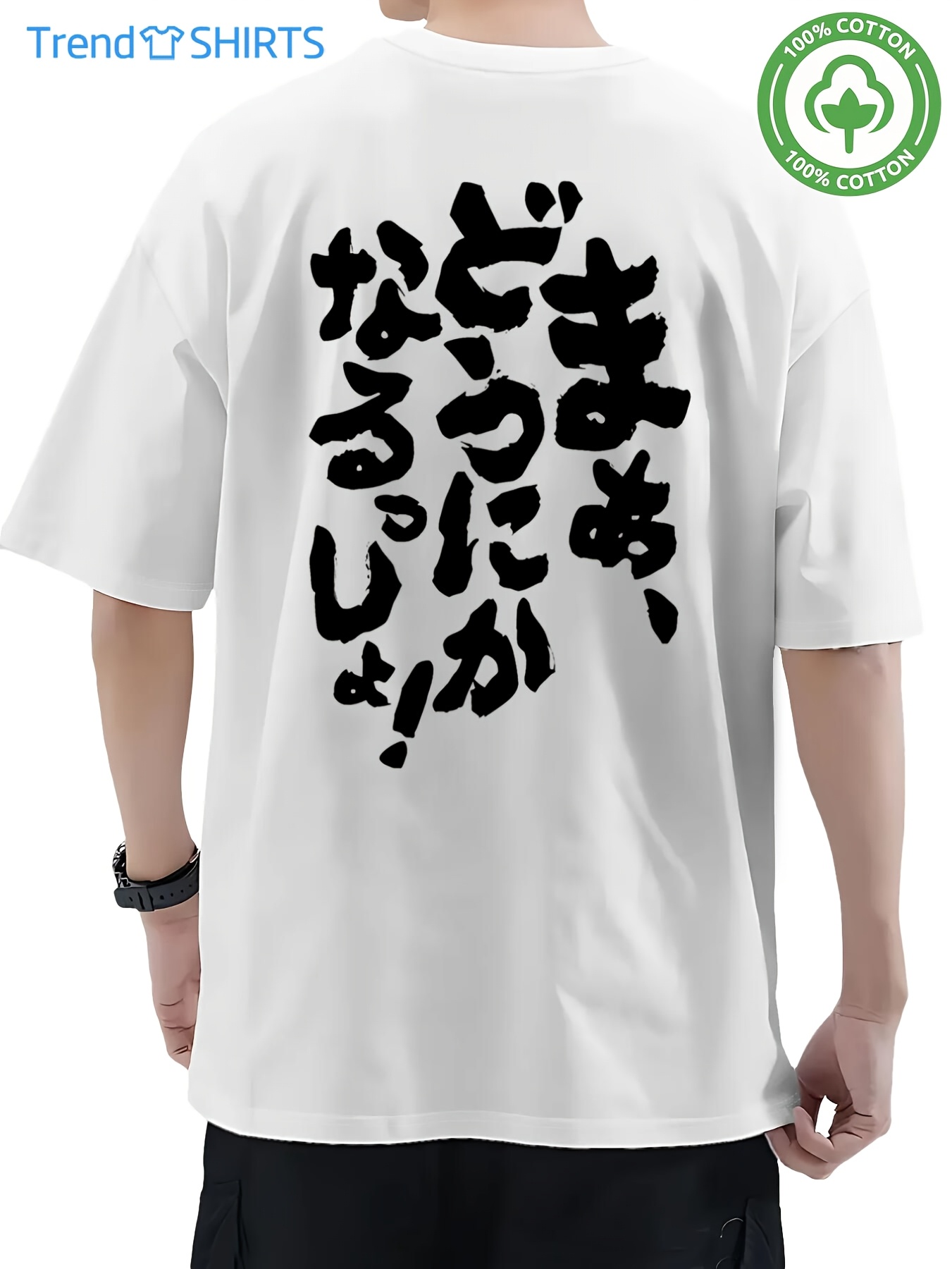 men women japanese calligraphy print t shirt black short sleeve round neck loose   100 micro elastic knit fabric casual book page with calligrahy for casual attire suitable for men and women