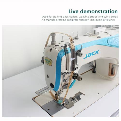 8pcs new set of back neck tape woven lace guide bar presser quickly pulls the back neck tape without hand support suitable for industrial sewing machine accessories
