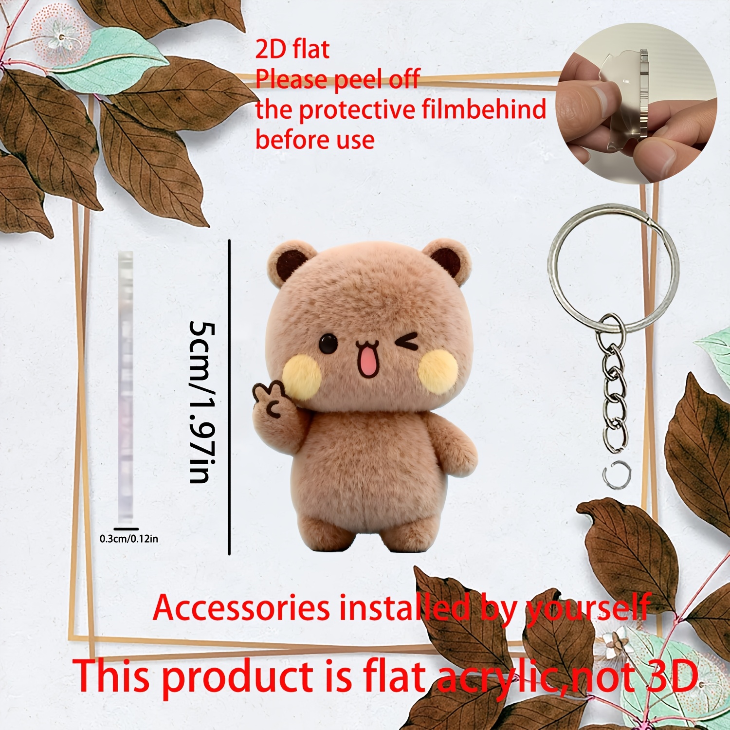 TEMU 2d Flat, 2d Flat(doll Decoration) Keychain, Keyring With Decoration, A Gift For Who , Suitable For Home And Decoration, Perfect For Birthday And