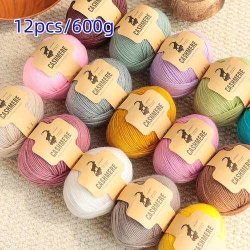 12pcs set of color western style cashmere like knitted yarn authentically hand knitted warm and non shedding pill resistant suitable for knitting hats scarves coats and blankets