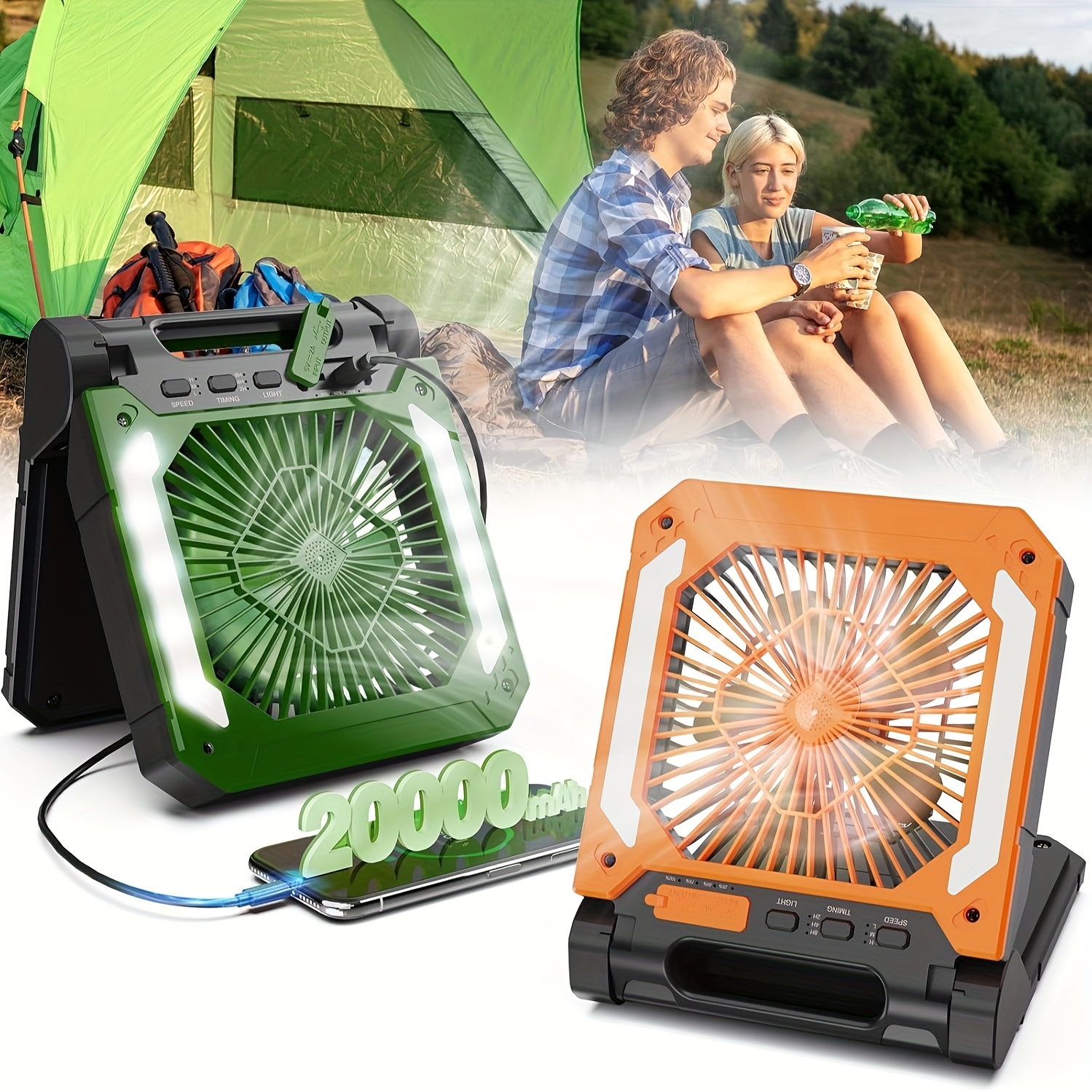 portable fan for tent camping