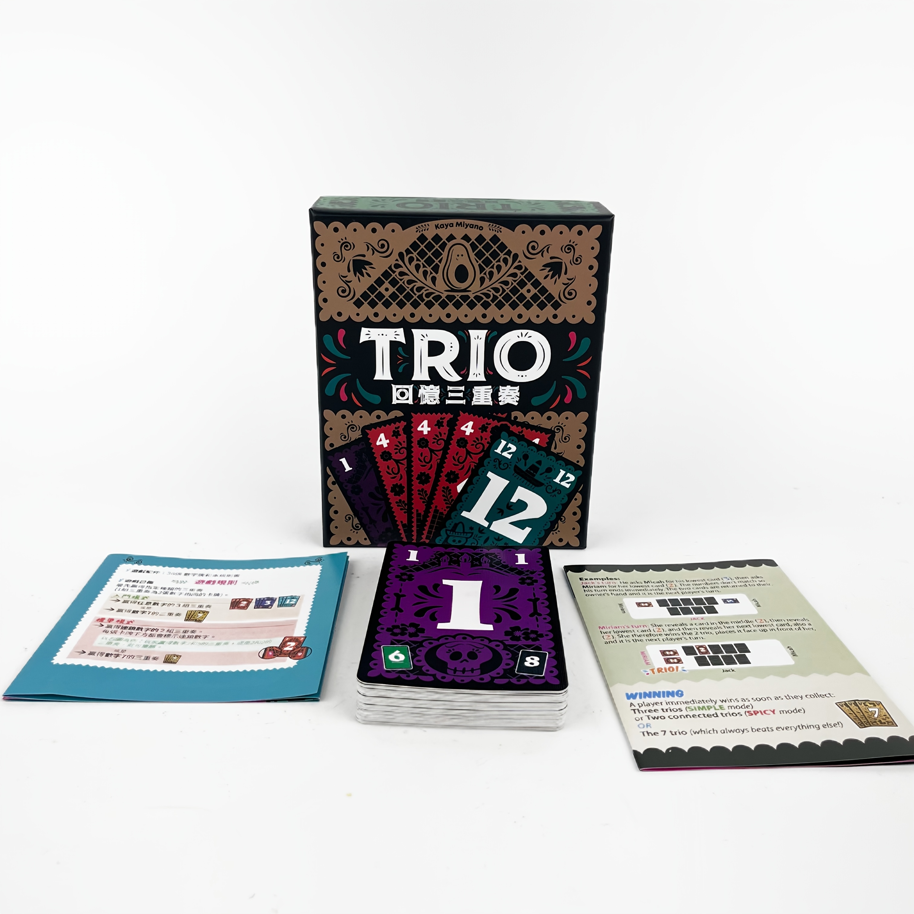 TRIO Strategy Board Game - Fun Family Fun Game with Colorful Cards, Music, and Illustrated Guidebook for Parties, Gatherings, and Family Game Nights, Party Game | Musical Elements | Colorful Cards | Card Stock Material