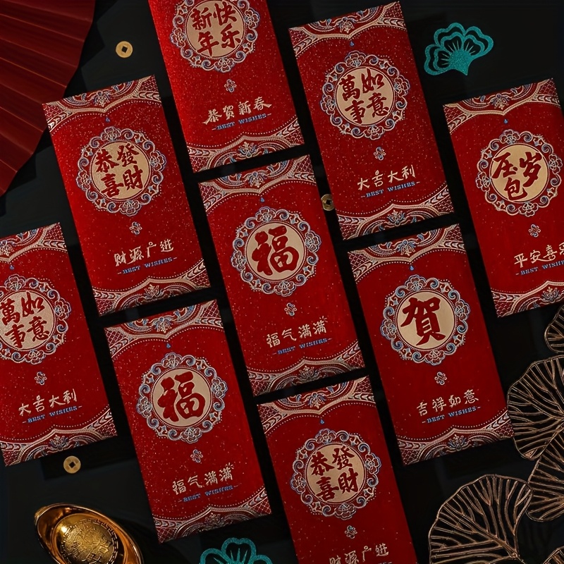 

15 Chinese New Year Red Packets For 2025 - High-end Paper Money Pouches With Foil Stamping Design, Suitable As Cash Gift Red Packets For Lunar New Year And For 14 And Up