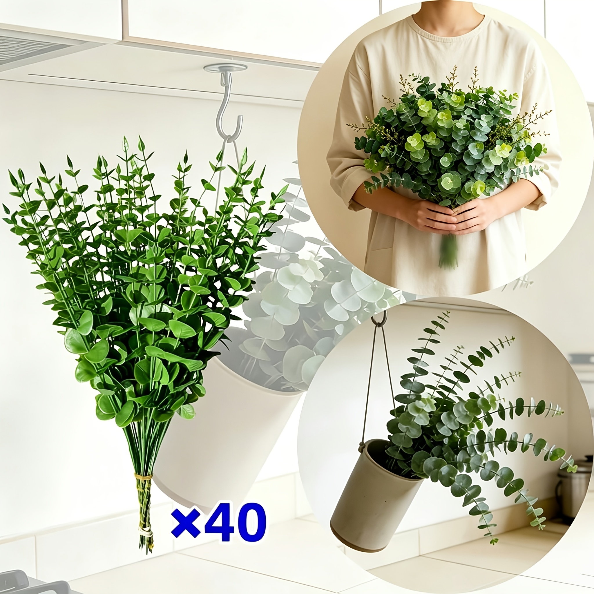40pcs Artificial Plastic Eucalyptus And Eucalyptus Leaf Branches, Suitable For Wedding Party Table Centerpieces, Floral Arrangements, And Rustic Home Decor