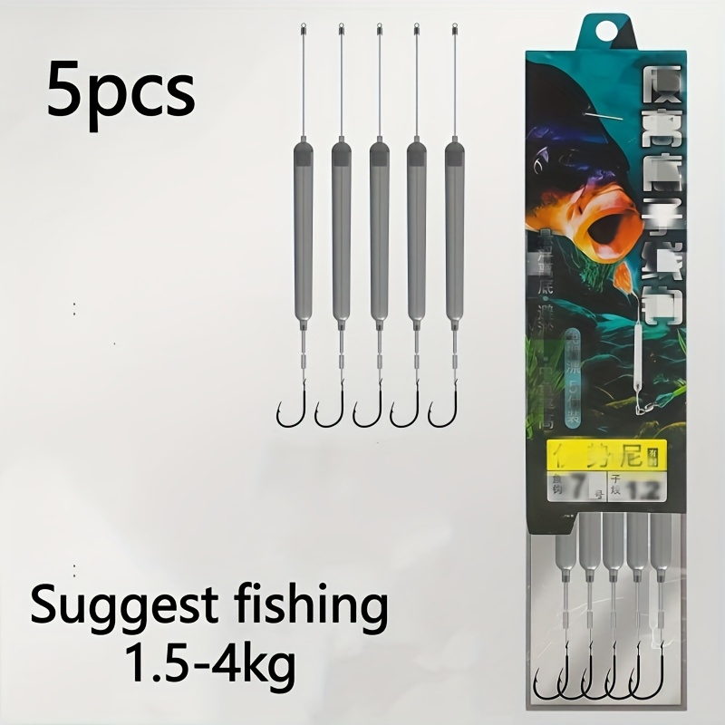 E-shop 5-teilig/1 Set Leistungsstarkes Grundangel-Set, -Verhaken, Ultra-scharfe Hochdurchdringung, mit Schwimmköder-Set, geeignet für Süß-