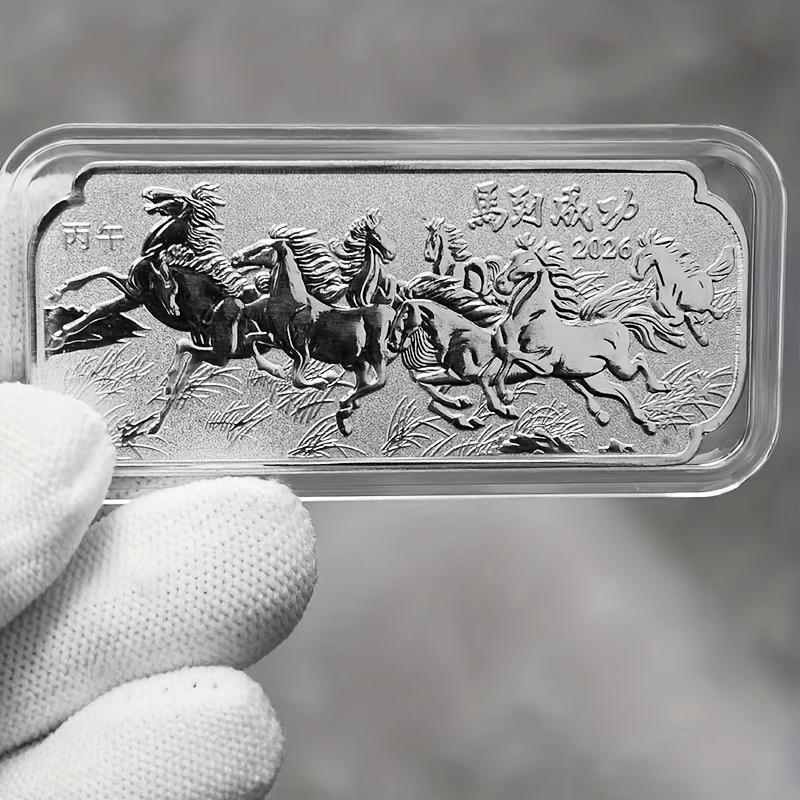 1pc Relief Horse Year Square Commemorative Coin, 3d Stereoscopic Relief Pattern Coin, Unique Collectible Souvenir Gift, 2 Colors