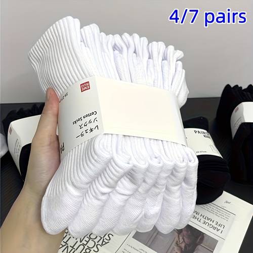 4 pair 7 pair white calf socks for men and women cotton sweat absorbent athletic socks basketball socks with thickened towel long cotton socks