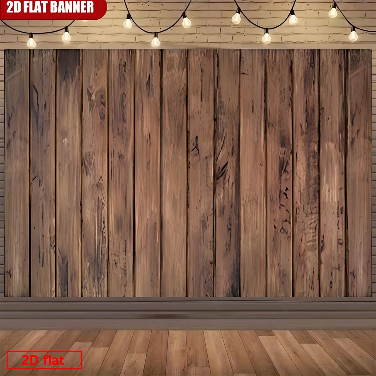 Natural Wood Texture Panel Backdrop for Parties and Weddings