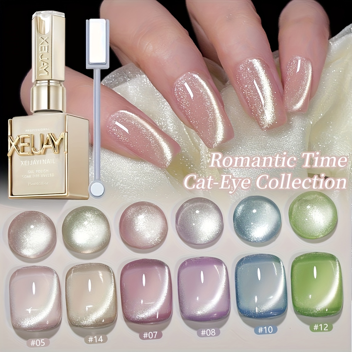 Cat Eye Nail 2025 Holographic Nail Art 6 Colors Set With Magnets 15ml Reflective Cat Eye Magnetic Nail Art Gel Soak-off Led Gel Salon Women Nail Art Tools Art Gel